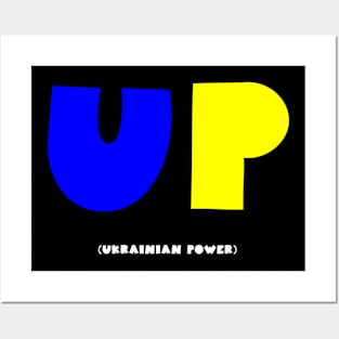 Ukrainian power Posters and Art